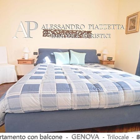Casa Ri Al Mare Apartment เจนัว ภายนอก รูปภาพ