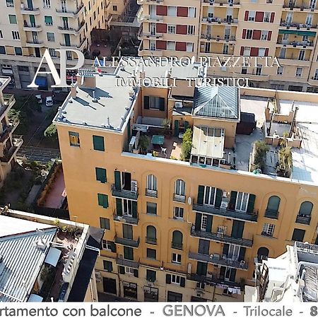 Casa Ri Al Mare Apartment เจนัว ภายนอก รูปภาพ