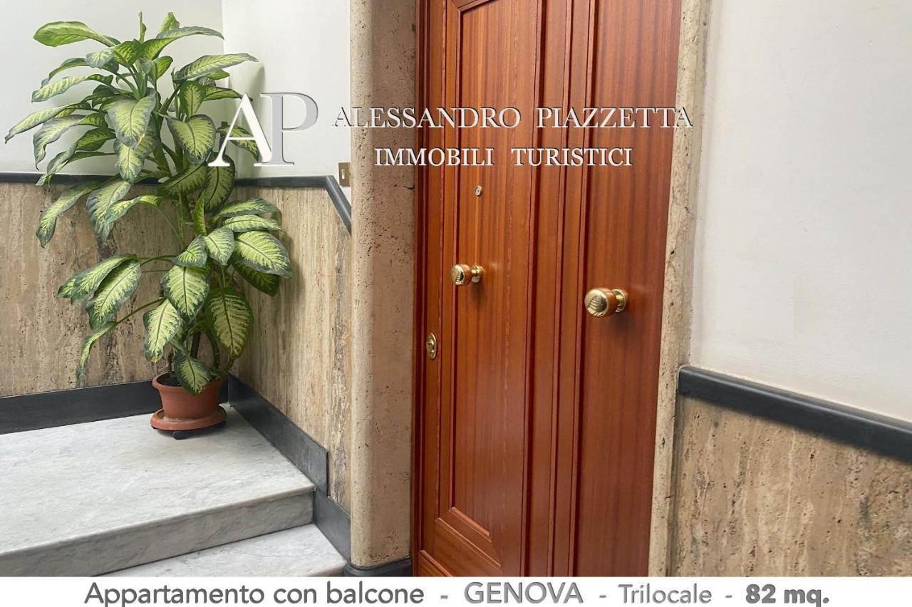 Casa Ri Al Mare Apartment เจนัว ภายนอก รูปภาพ