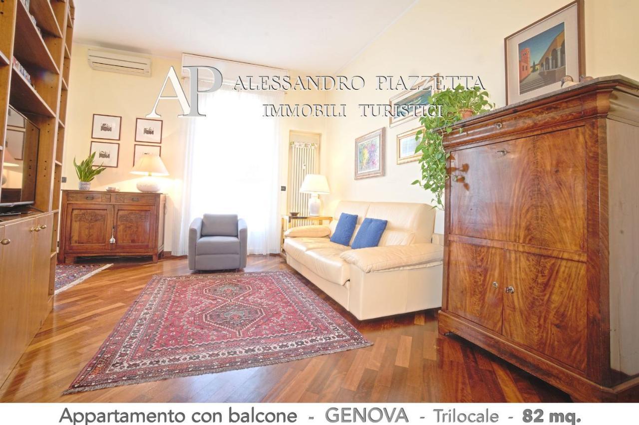 Casa Ri Al Mare Apartment เจนัว ภายนอก รูปภาพ