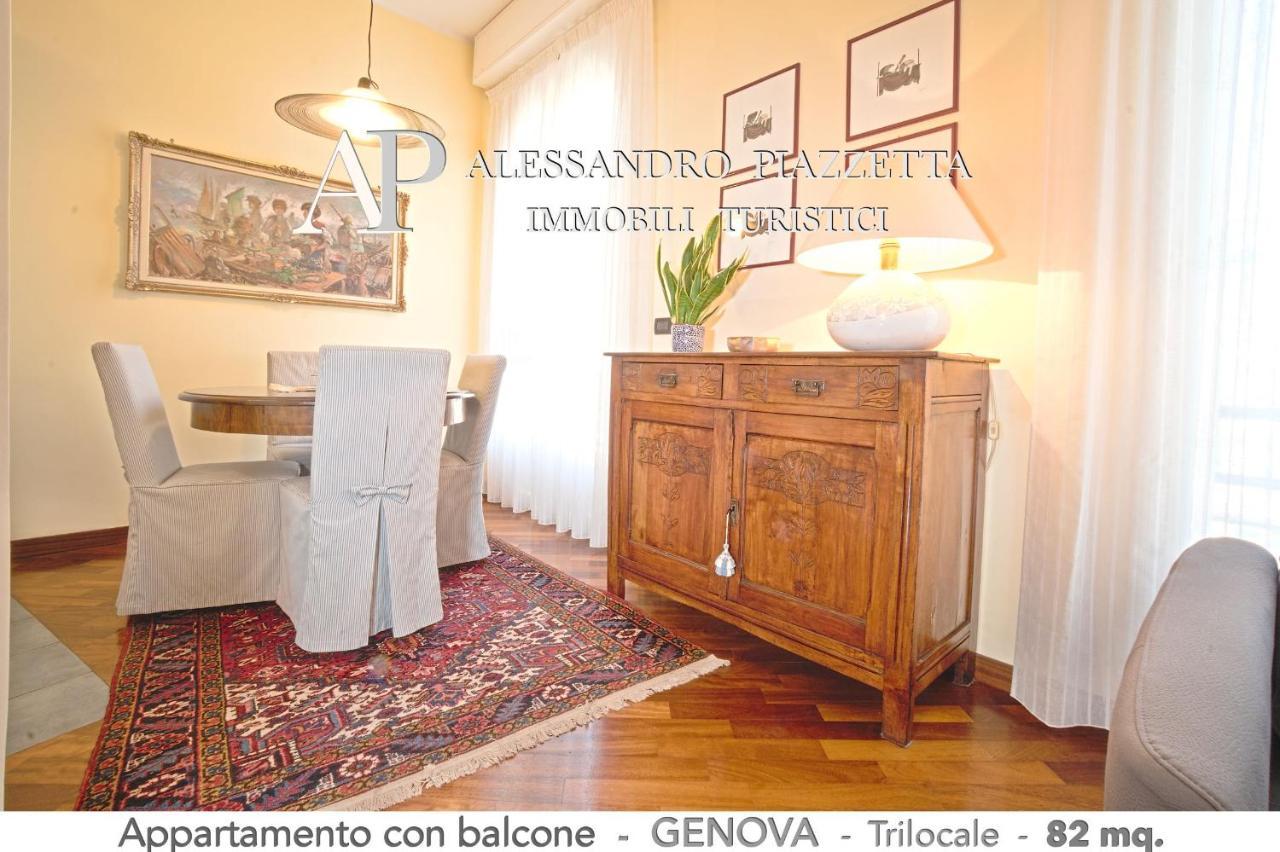 Casa Ri Al Mare Apartment เจนัว ภายนอก รูปภาพ