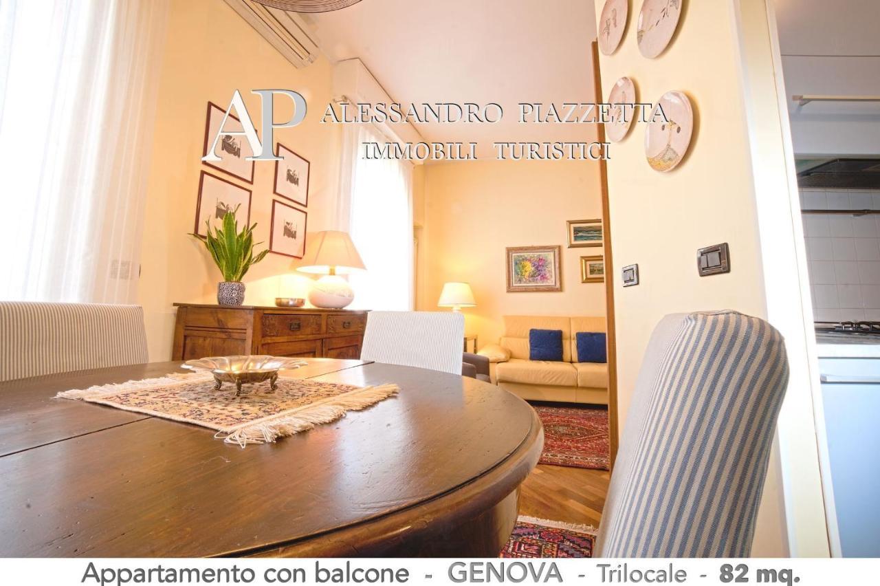 Casa Ri Al Mare Apartment เจนัว ภายนอก รูปภาพ