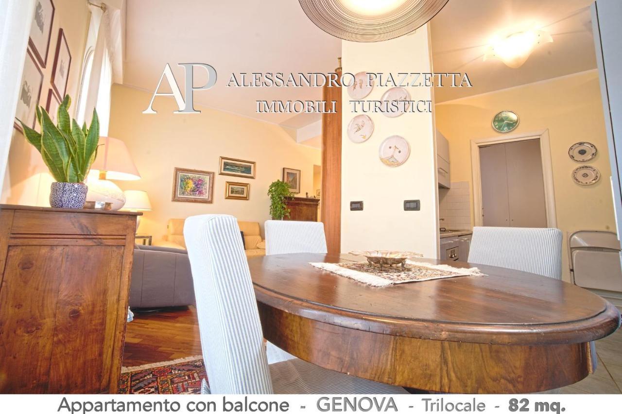Casa Ri Al Mare Apartment เจนัว ภายนอก รูปภาพ
