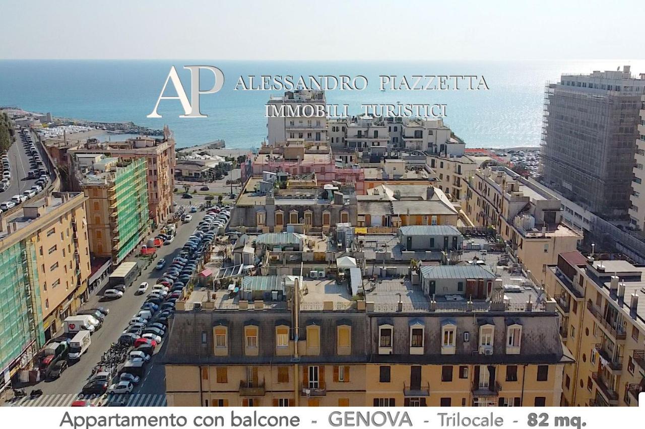 Casa Ri Al Mare Apartment เจนัว ภายนอก รูปภาพ
