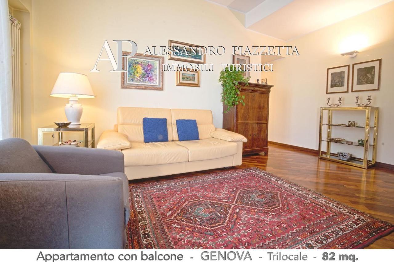Casa Ri Al Mare Apartment เจนัว ภายนอก รูปภาพ