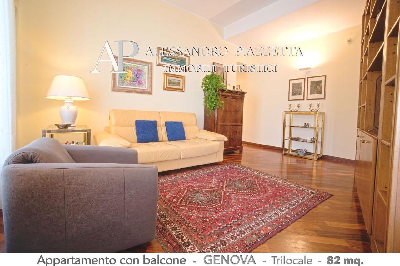 Casa Ri Al Mare Apartment เจนัว ภายนอก รูปภาพ