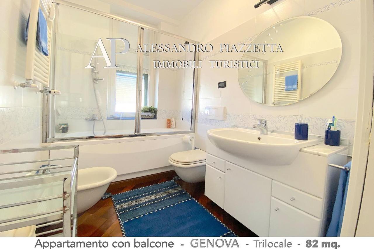 Casa Ri Al Mare Apartment เจนัว ภายนอก รูปภาพ