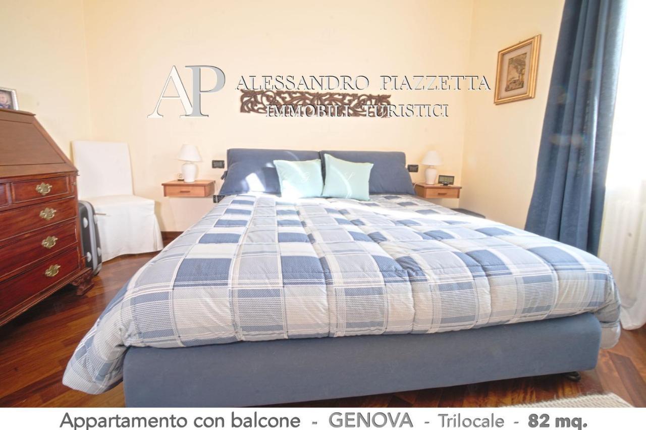 Casa Ri Al Mare Apartment เจนัว ภายนอก รูปภาพ