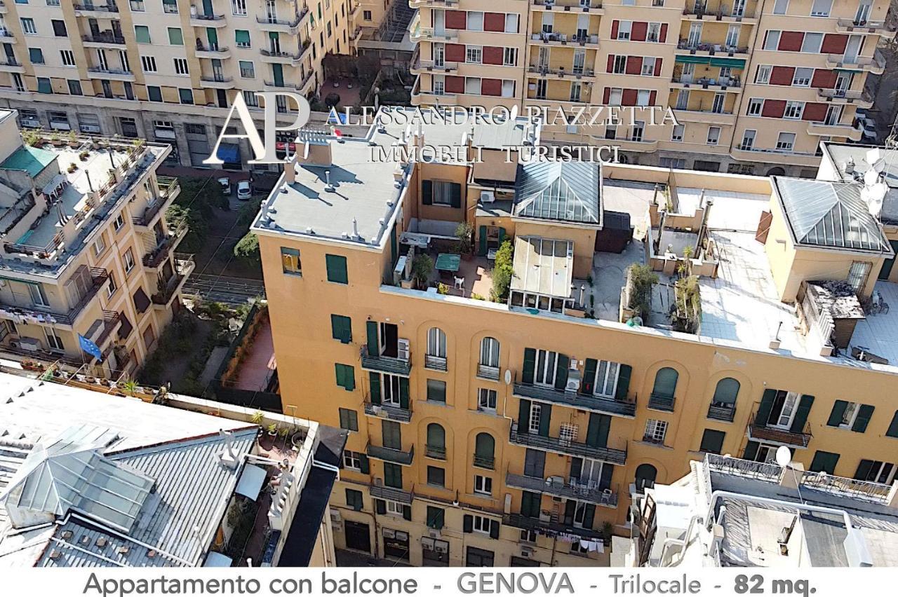 Casa Ri Al Mare Apartment เจนัว ภายนอก รูปภาพ