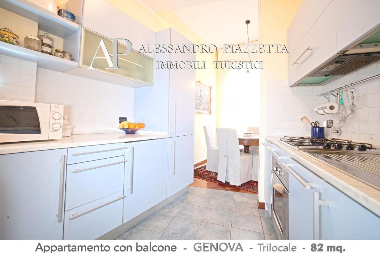 Casa Ri Al Mare Apartment เจนัว ภายนอก รูปภาพ