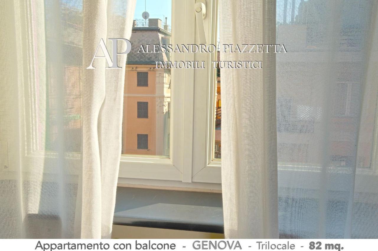 Casa Ri Al Mare Apartment เจนัว ภายนอก รูปภาพ